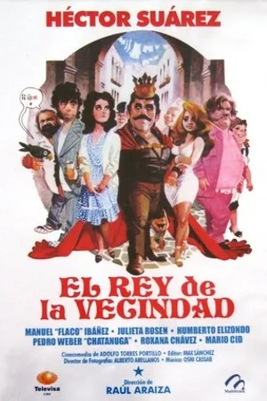 Постер к фильму El rey de la vecindad (1985)