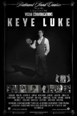 Постер к фильму Кей Люк (2012)