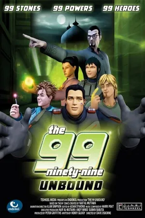 Постер к мультфильму The 99 Unbound (2011)
