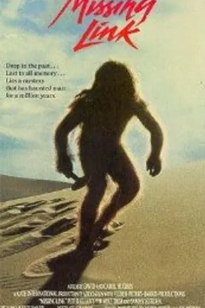 Постер к фильму Недостающее звено (1988)