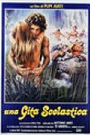 Постер к фильму Студенческий поход (1983)