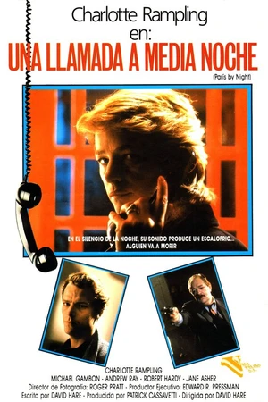 Постер к фильму Ночной Париж (1988)