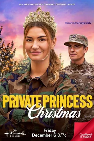 Постер к фильму Private Princess Christmas (2024)