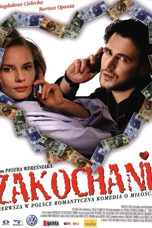 Постер к фильму Влюбленные (2000)