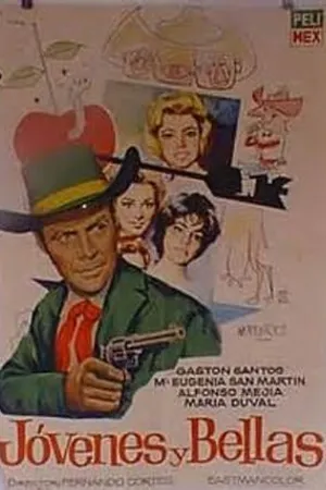 Постер к фильму Jóvenes y bellas (1962)