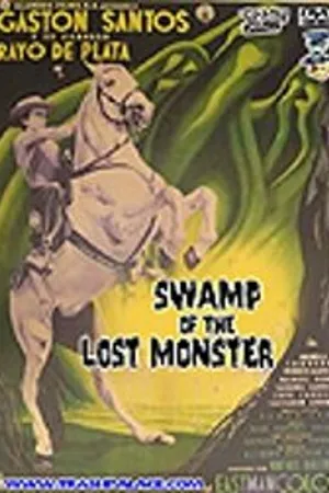 Постер к фильму Болото душ (1957)