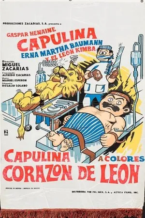 Постер к фильму Capulina corazón de leon (1970)