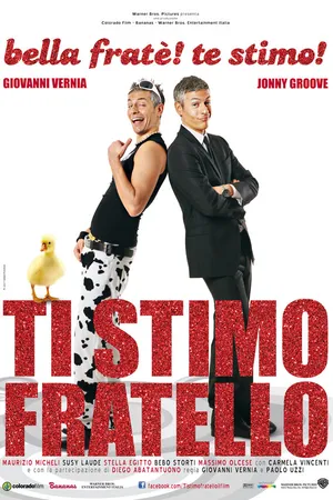 Постер к фильму Ты мне, как брат (2012)
