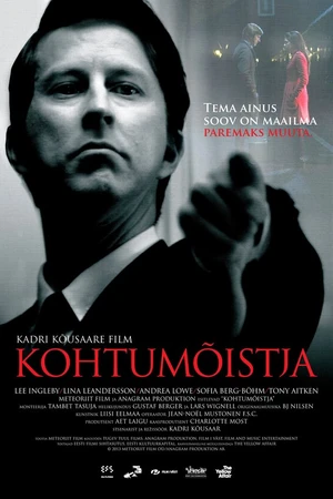 Постер к фильму Арбитр (2013)