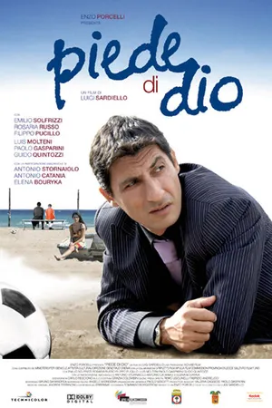 Постер к фильму Нога бога (2009)