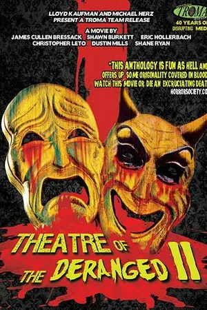 Постер к фильму Театр сумасшедших 2 (2013)