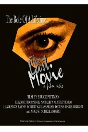 Постер к фильму Последний фильм (2012)