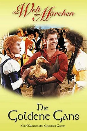 Постер к фильму Золотой гусь (1964)