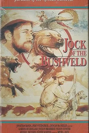 Постер к фильму Jock of the Bushveld (1986)