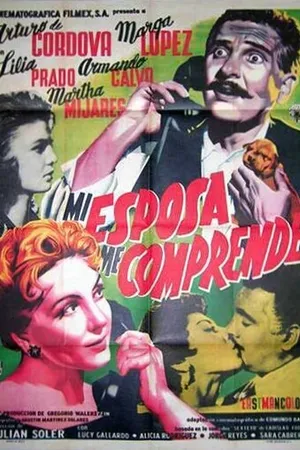 Постер к фильму Mi esposa me comprende (1959)