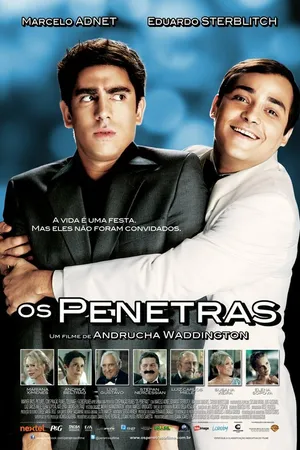 Постер к фильму Незваные гости (2012)