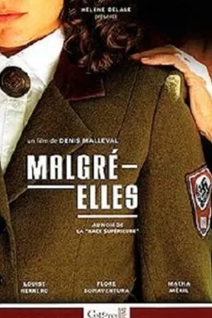 Постер к фильму Откровения — Elles (2012)