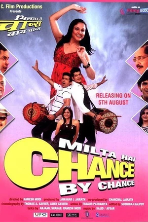 Постер к фильму Milta Hai Chance by Chance (2011)