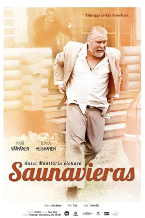 Постер к фильму Saunavieras (2012)