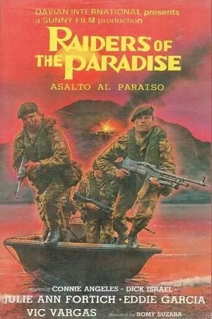 Постер к фильму Palawan (1980)