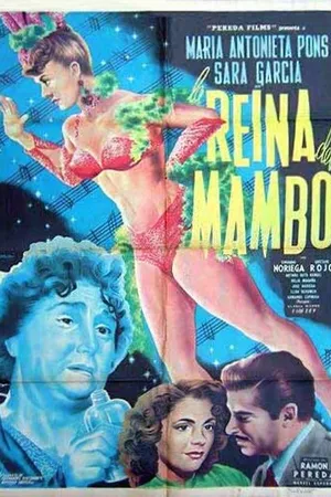 Постер к фильму La reina del mambo (1951)