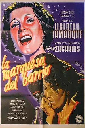 Постер к фильму Маркиза из предместья (1951)