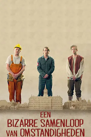 Постер к фильму Любопытное стечение обстоятельств (2011)