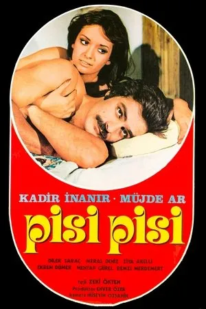 Постер к фильму Кошечка (1975)