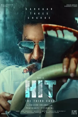 Постер к фильму HIT: The 3rd Case (2025)