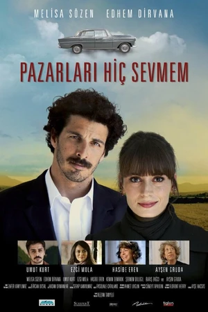 Постер к фильму Нет, я не люблю понедельники (2012)