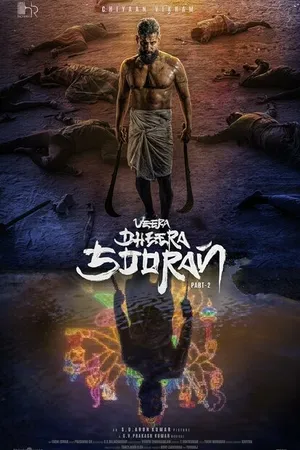 Постер к фильму Veera Dheera Sooran: Part 2 (2025)