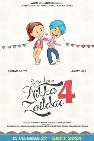 Постер к фильму Nikka Zaildar 4 (2025)