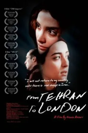 Постер к фильму Из Тегерана в Лондон (2012)