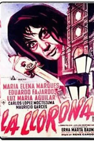 Постер к фильму Плачущая женщина (1933)