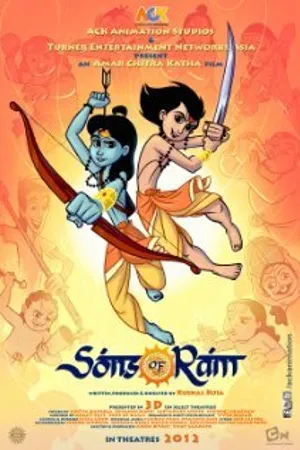 Постер к мультфильму Sons of Ram (2012)
