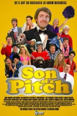 Постер к сериалу Son of a Pitch (2011)