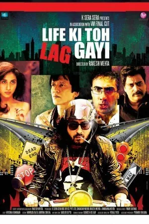 Постер к фильму Life Ki Toh Lag Gayi (2012)