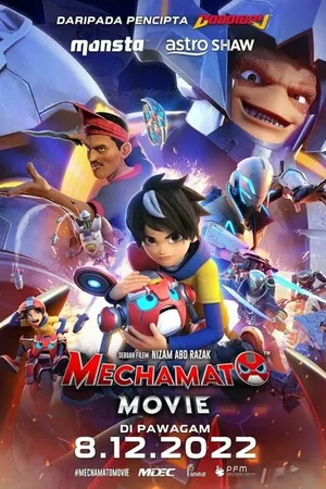 Постер к мультфильму Mechamato Movie (2022)