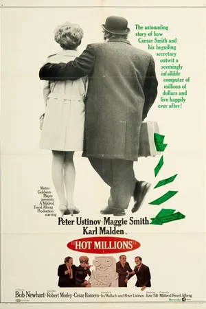 Постер к фильму Горячие миллионы (1968)