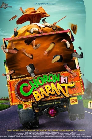 Постер к фильму Choron Ki Baraat (-)