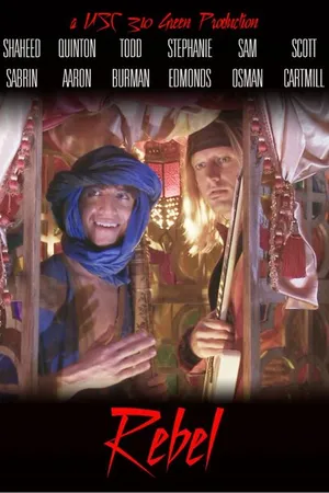 Постер к фильму Rebel (2012)