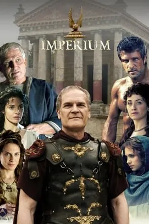 Постер к сериалу Империя (2012)