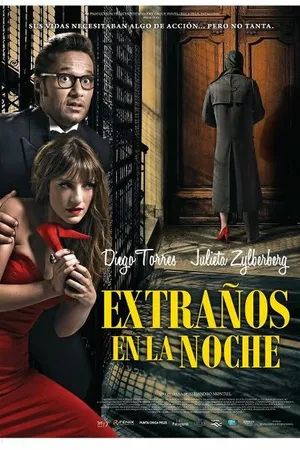 Постер к фильму Странники в ночи (2012)