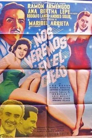 Постер к фильму Nos veremos en el cielo (1956)