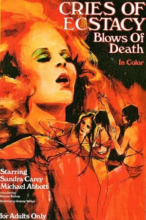 Постер к фильму Крики экстаза, удары смерти (1973)