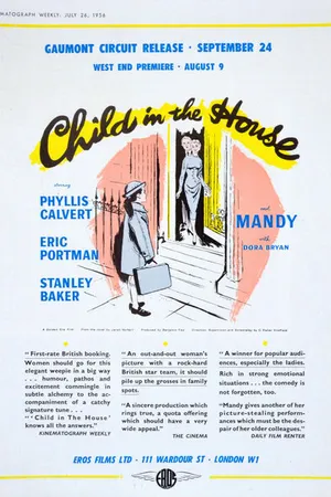Постер к фильму Ребёнок в доме (1956)