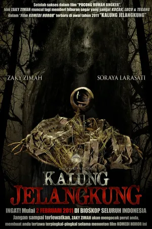 Постер к фильму Kalung Jailangkung (2011)
