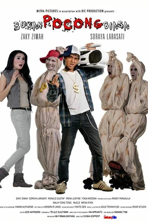 Постер к фильму Bukan Pocong Biasa (2011)