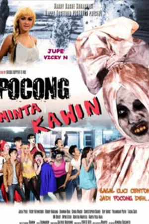 Постер к фильму Pocong Minta Kawin (2011)