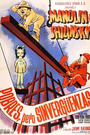 Постер к фильму Pobres.. pero sinvergüenzas (1949)